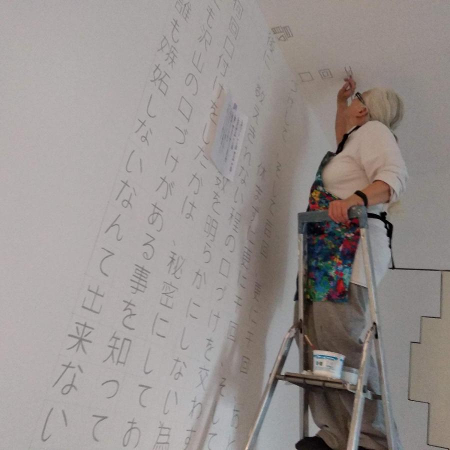Bb Sharingloft Sirmione住宿加早餐旅馆 外观 照片